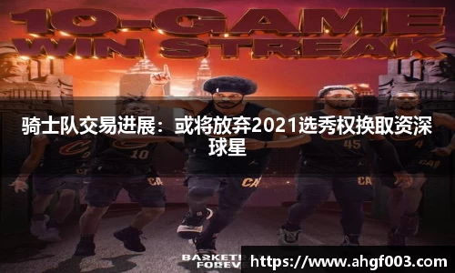 betway必威西汉姆联官网