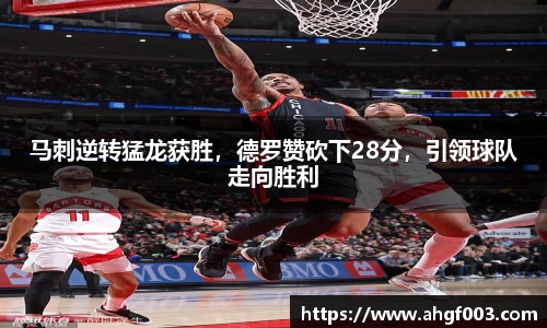 betway必威西汉姆联官网