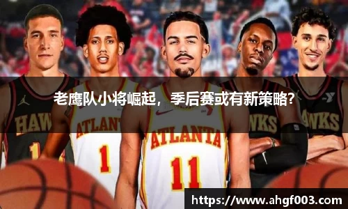 betway必威西汉姆联