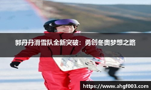 betway必威西汉姆联