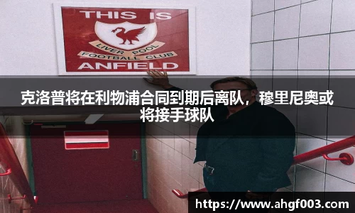 betway必威西汉姆联官网