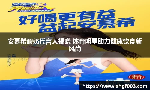 betway必威西汉姆联官网
