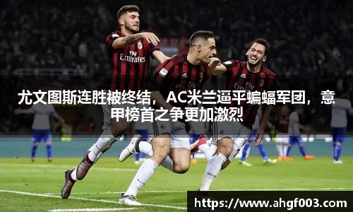 betway必威西汉姆联官网