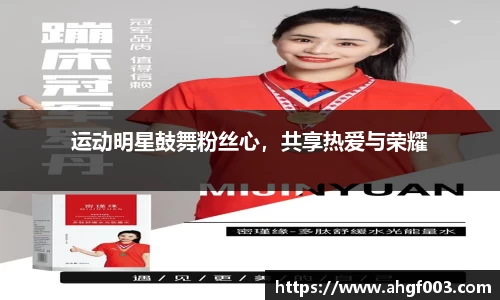 betway必威西汉姆联官网