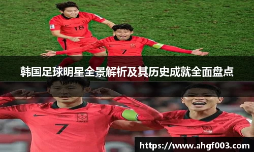 betway必威西汉姆联官网