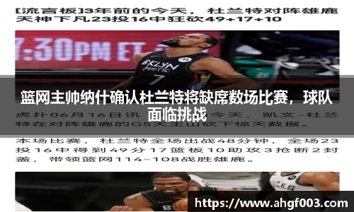 betway必威西汉姆联官网