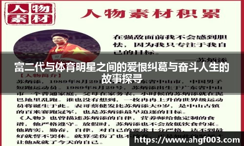 betway必威西汉姆联官网