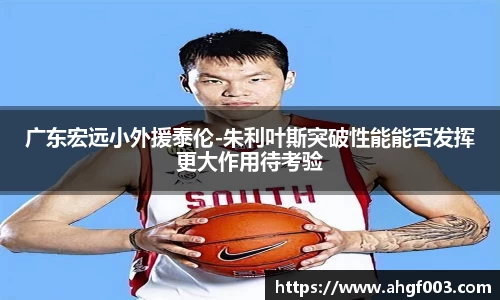 betway必威西汉姆联