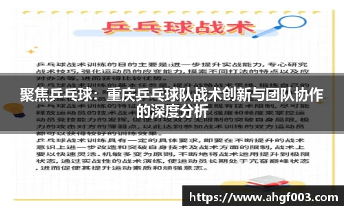 betway必威西汉姆联官网