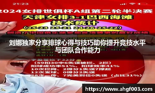 betway必威西汉姆联官网