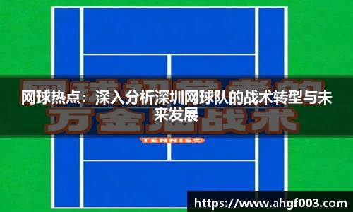betway必威西汉姆联
