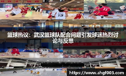 betway必威西汉姆联官网