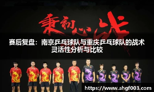 betway必威西汉姆联