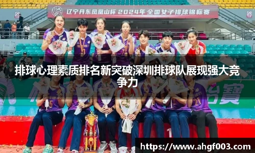 betway必威西汉姆联官网