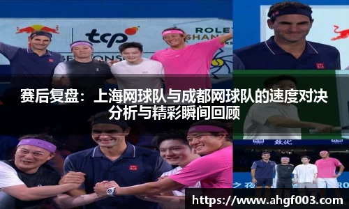 betway必威西汉姆联