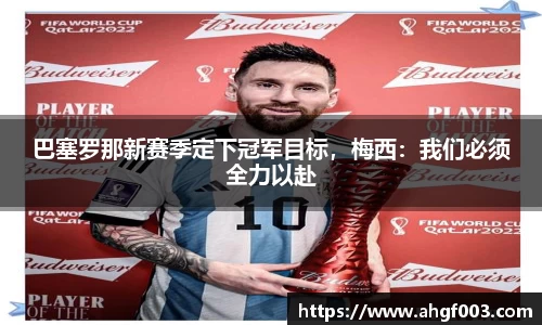 betway必威西汉姆联