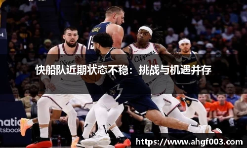 betway必威西汉姆联官网