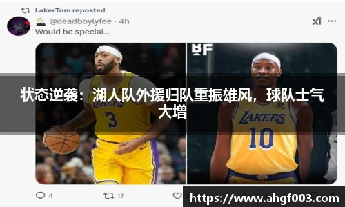 betway必威西汉姆联官网