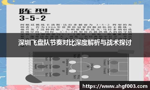 betway必威西汉姆联