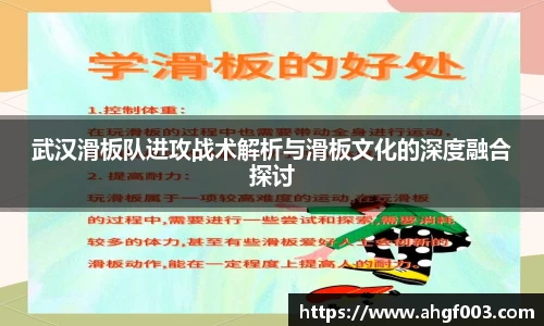 betway必威西汉姆联官网