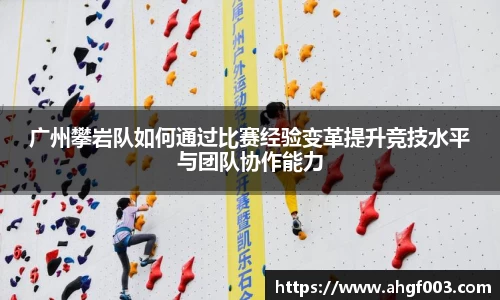 betway必威西汉姆联官网