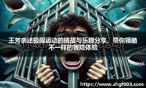 betway必威西汉姆联官网