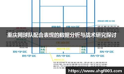 betway必威西汉姆联官网