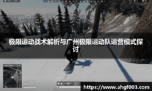 betway必威