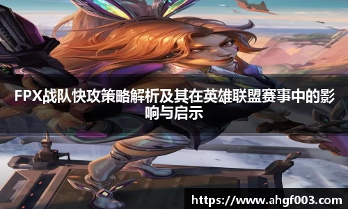 必威