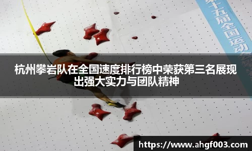 betway必威西汉姆联官网