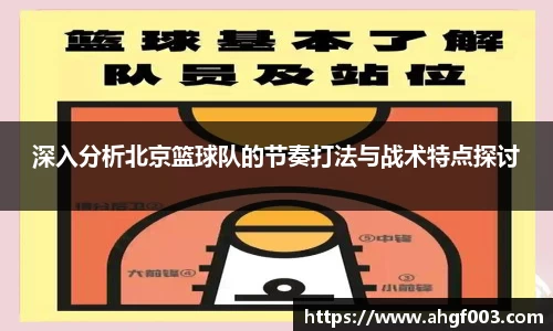 betway必威西汉姆联官网