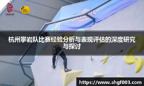 betway必威西汉姆联官网