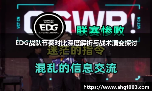 betway必威