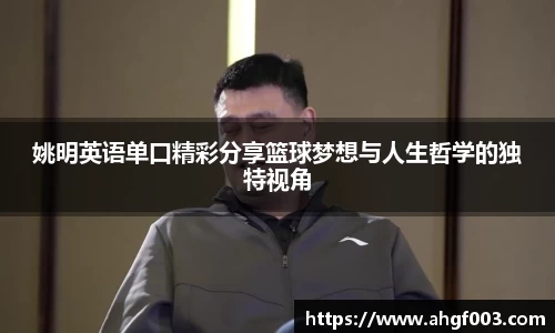 betway必威