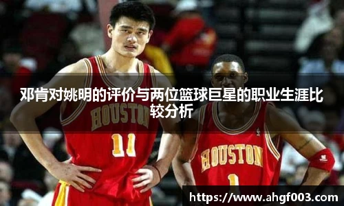 betway必威西汉姆联官网