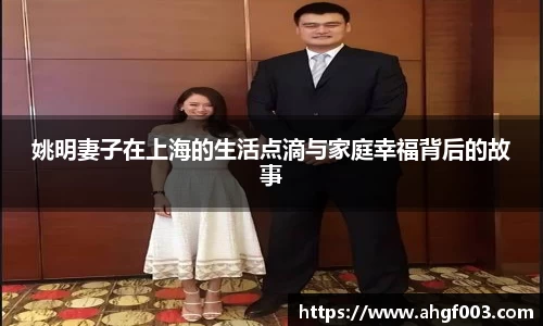 betway必威西汉姆联官网