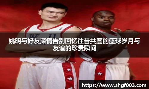 betway必威西汉姆联官网
