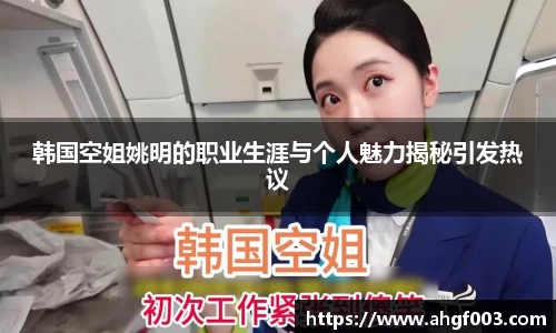 betway必威西汉姆联