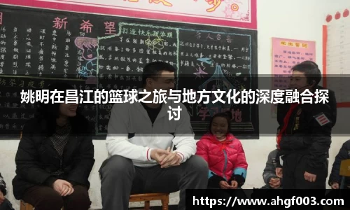 betway必威西汉姆联官网