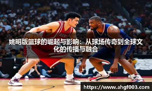 betway必威西汉姆联官网