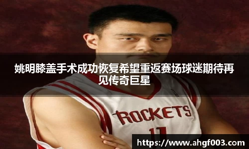 betway必威西汉姆联官网