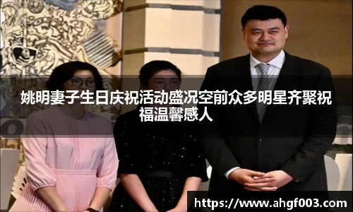 betway必威西汉姆联