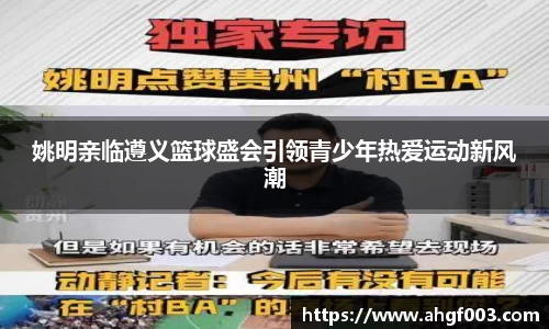 必威