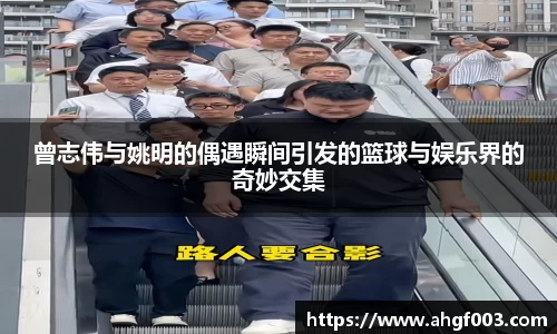 betway必威西汉姆联