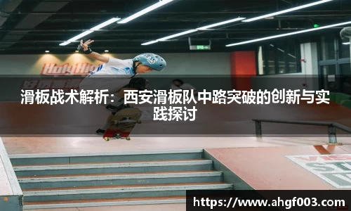 必威