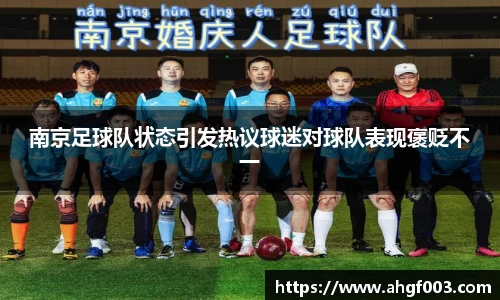 betway必威西汉姆联官网