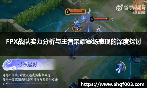 betway必威