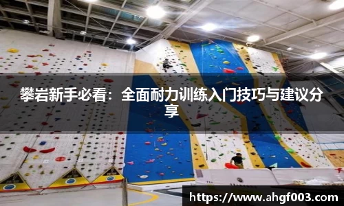 betway必威西汉姆联官网