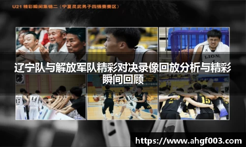 betway必威西汉姆联官网
