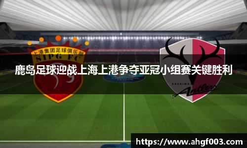 betway必威西汉姆联官网